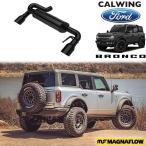 21y- ブロンコ V6 2.7L 5ド