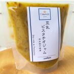  соевое молоко фисташка джем 150g без добавок . не использование иметь машина фисташка использование vi - gun ручная работа джем 