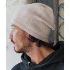 【CAMBIO(カンビオ)】Cashmere Blend Knit Watch ニット帽(NF-252-BO003)