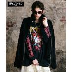 【glamb(グラム)】Chainsaw