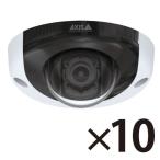 AXIS 固定ドームネットワークカメラ 01919-021 P3935-LR 10個パック プロによるサポート付き