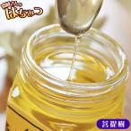 Yahoo! Yahoo!ショッピング(ヤフー ショッピング)【純粋はちみつ　菩提樹170ｇ】甘味が濃いですがハーブ系の清涼な香りでさっぱりとした後味。独特の味はお菓子や料理への利用に特におすすめ。 [※SP]