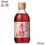  style тест уксус уксус [ сверху север сельское хозяйство производство красный уксус 300ml] Aomori префектура производство. sake . из ...... уксус аминокислота сверху север сельское хозяйство производство обработка кулинария . структура уксус [*SP]