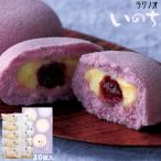  Aomori . земля производство конфеты [.. . зимний виноград Mix 10 штук ]( зимний виноград 5* яблоко 5) ковер noo[*SP][* обычная температура рейс ][* наш магазин другой товар .. включение в покупку возможно ]