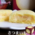  Aomori . земля производство конфеты ka Star do кекс [.. . батат 4 штук ] батат клубень кекс ковер noo сувенир Hirosaki [*SP][* обычная температура рейс ][* наш магазин другой товар .. включение в покупку возможно ]