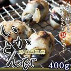 i.... закуска [ тест тонн bi400g] взрослый через. закуска *.. тонн bi~!1 кубок из один только не удается редкий деликатес *