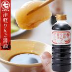 商品画像3