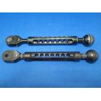  б/у B разряд [ Epo k world / EpoqueWorld ]EH arm 175mm 2 шт. комплект 