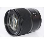 【中古】【外観特上級】パナソニック フルサイズミラーレス一眼 Lマウントシステム用 ルミックス LUMIX S 85mm F1.8