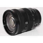 【中古】【ほぼ新品】ソニー 標準ズームレンズ E 16-55mm F2.8 ソニー Eマウント用レンズ(APS-Cサイズ用) SEL1655G