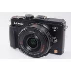 【中古】【オススメ】パナソニック