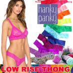 ハンキーパンキー タンガ hanky panky XS ショーツ Ｔバック 4911 レース レディース 下着 ハンキー 単品 黒 セクシー ブラ ローライズエメフィール SALE  ★us