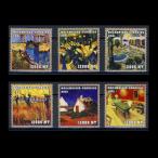 #mo The n Beak марка 2001 год картина /go ho 6 вид .