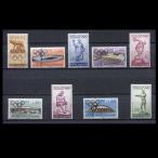 # Италия марка 1960 год Rome . колесо / Olympic 9 вид .