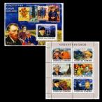 # Como ro марка 2008 год go ho сиденье +6 вид сиденье 