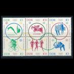 ■東ドイツ切手　1964年　東京五輪 /オリンピック　6種完