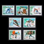 # can маленький a( на данный момент Камбоджа ) марка 1988 год karu канава -. колесо / Olympic 7 вид .