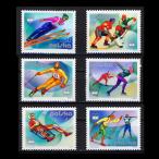 # Польша марка 1976 год in s Brooke . колесо / Olympic 6 вид .