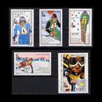 # темно синий go марка 1980 год re-k pra sido. колесо / Olympic 5 вид .