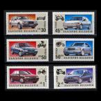 # BVLGARY a марка 1992 год автомобиль 6 вид .