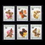 # BVLGARY a марка 1990 год бабочка ./chou6 вид .