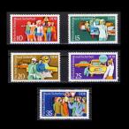 # Восточная Германия марка транспорт 5 вид .