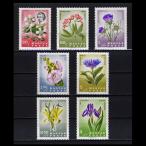 # Венгрия марка 1967 год цветок / цветок 7 вид .