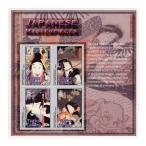 #ta-k Sky kos марка картина в жанре укиё / kabuki ... доверие 4 вид сиденье 