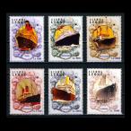 # Sierra Leo ne марка роскошный пассажирское судно 6 вид .