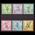 # BVLGARY a марка 1964 год Tokyo . колесо / Olympic 6 вид .