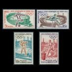 # Мали марка 1964 год Tokyo . колесо / Olympic 4 вид .