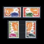 # темно синий go марка 1964 год Tokyo . колесо / Olympic 4 вид .