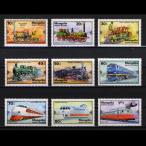 #mongoru марка железная дорога / локомотив / электропоезд / Shinkansen 9 вид .