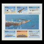 #do Minica марка futoshi flat .. flat мир 50 годовщина Япония военно-морской флот / Zero битва *. дракон * красный замок др. 6 вид сиденье 