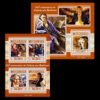 #mo The n Beak марка 2015 год беж to- Ben 245 годовщина сиденье +4 вид сиденье ограничение 1000