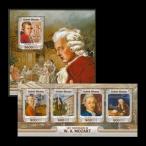 #giniabisau марка 2016 год mo-tsu Alto 260 годовщина сиденье +4 вид сиденье ограничение 1000