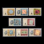 # ставрида японская .ma-n(a Rav шея длина страна ) марка 1965 год London всемирная выставка 100 годовщина 8 вид .