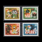■西ドイツ切手　1963年　狼と7匹の子ヤギ / 童話　4種完