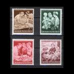 # запад Германия марка 1944 год .. поддержка объект 4 вид .