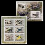 # Como ro марка 2008 год большой Япония . страна ВВС / 0 битва / Zero битва Mitsubishi / средний остров др. сиденье +6 вид сиденье 