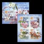 #to-go марка 2011 год японский Sakura / Sakura Япония международный марка выставка сиденье +4 вид сиденье 