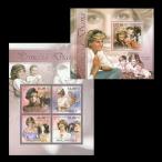 #mo The n Beak марка 2011 год Diana .50 годовщина сиденье +4 вид сиденье 