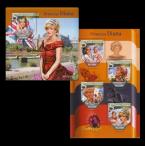 # солнечный tome марка 2015 год Diana . сиденье +4 вид сиденье ограничение 1000