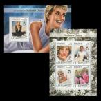 #mo The n Beak марка 2016 год Diana .55 годовщина сиденье +4 вид сиденье 