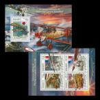 #mo The n Beak марка 2016 год первый следующий мир большой битва / Япония ВВС / ширина . тип ro номер . type водный .. машина др. сиденье +4 вид сиденье 