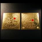 ■アジュマーン(アラブ首長国)切手　1972年　札幌五輪 / オリンピック　金箔切手2種