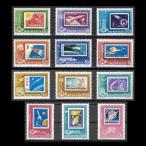 # Венгрия марка 1969 год каждый страна. космос разработка марка 12 вид .