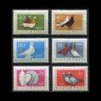 # Венгрия марка 1957 год птицы / - to6 вид .