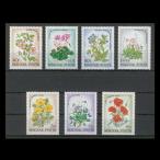 # Венгрия марка 1973 год . живые цветы / цветок 7 вид .