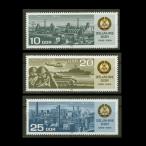 # Восточная Германия марка 1984 год государство 35 годовщина 3 вид .